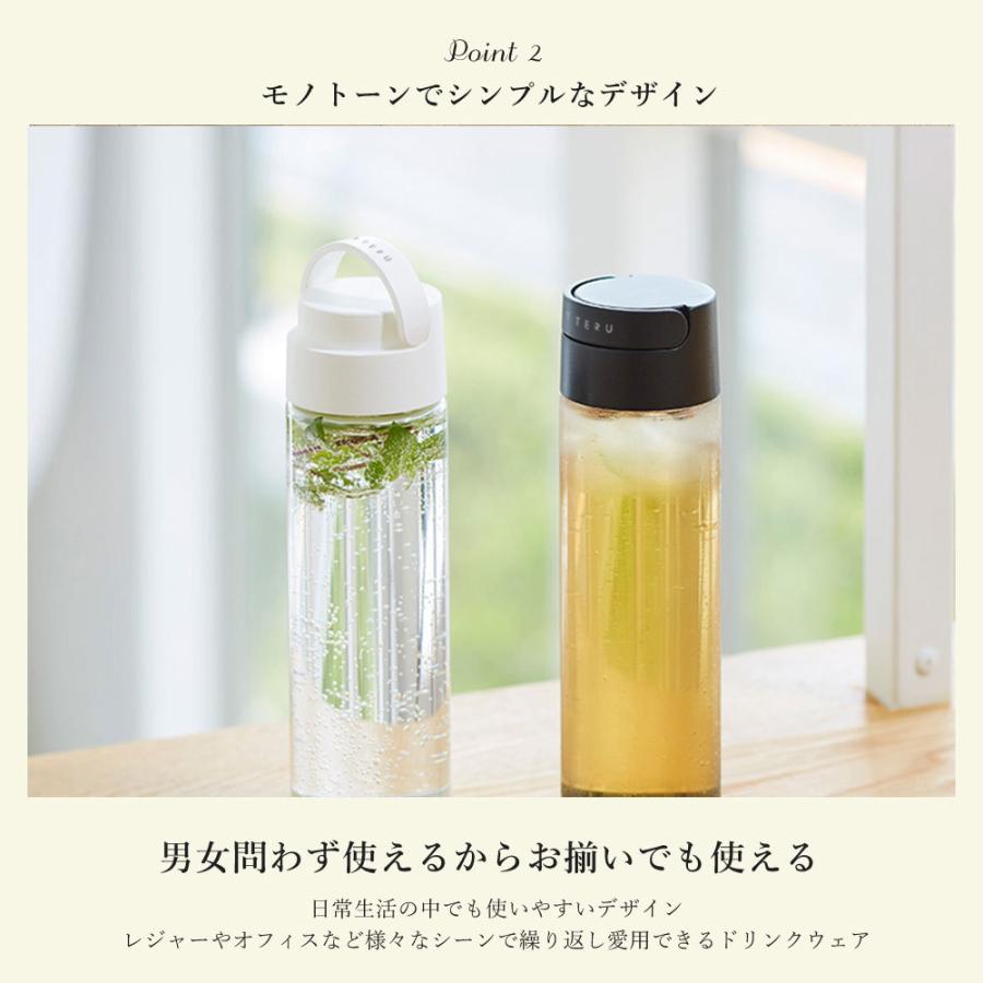 クリアボトル マイボトル マグボトル クリアボトル 透明 水筒 おしゃれ 大人 軽量 子供 ケータイマグ 携帯 マグ デトックスウォーター 洗いやすい 男性 女性 C Mokumoku 通販 Yahoo ショッピング