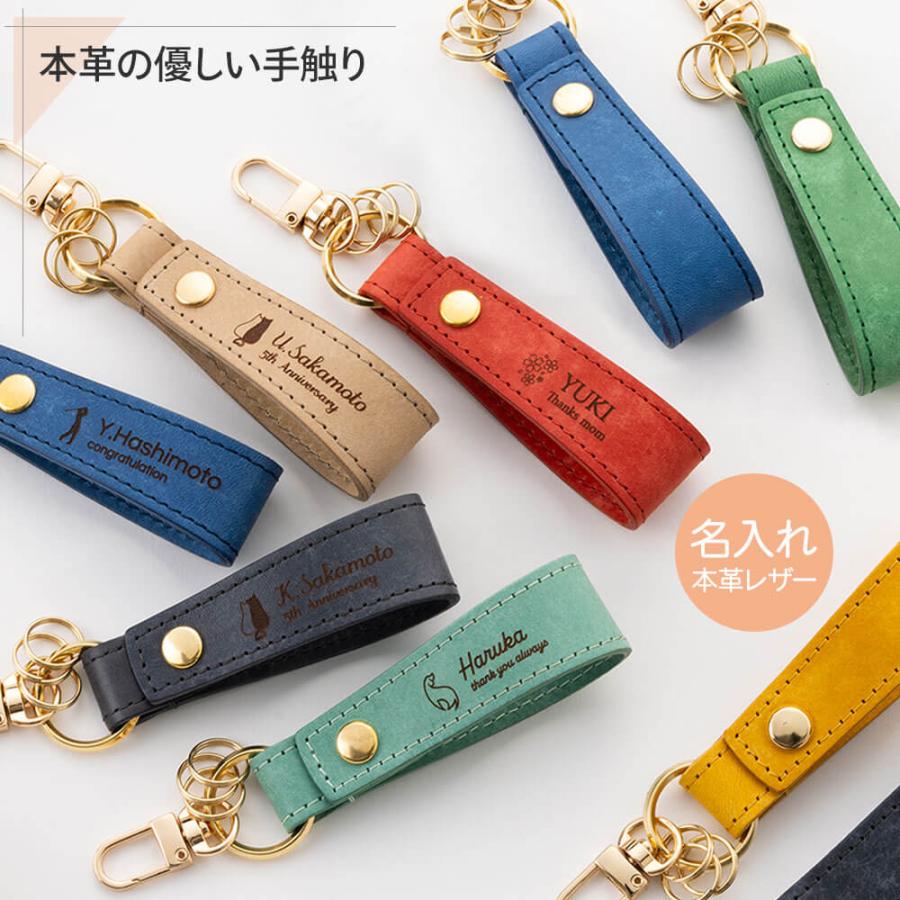 8/29限定価格❣️オーダー レザー アルファベット ネームタグ キーホルダー 9/28限定価格❣️オーダー レザー アルファベット ネームタグ