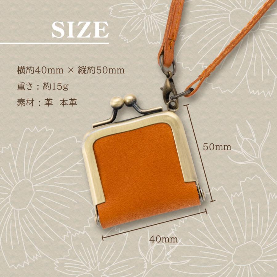 名入れ 栃木レザー 本革 アクセサリーケース ジュエリーボックス 携帯