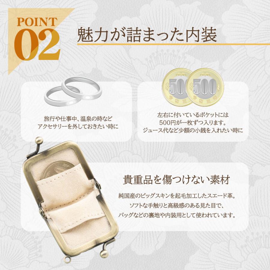 名入れ 栃木レザー 本革 アクセサリーケース ジュエリーボックス 携帯