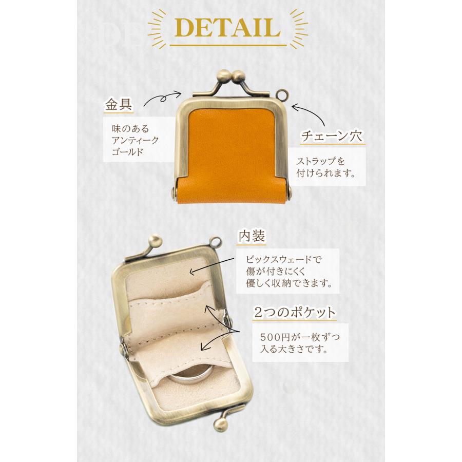 名入れ 栃木レザー 本革 アクセサリーケース ジュエリーボックス 携帯