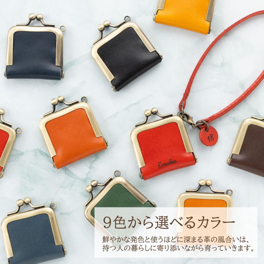 名入れ 栃木レザー 本革 アクセサリーケース ジュエリーボックス 携帯