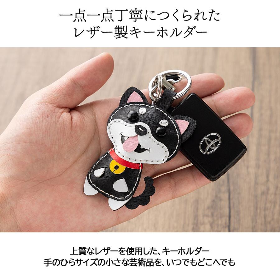 キーホルダー キーチャーム ハンドメイド ペット 犬 レザー 女性