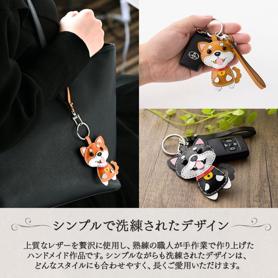 キーホルダー キーチャーム ハンドメイド ペット 犬 レザー 女性