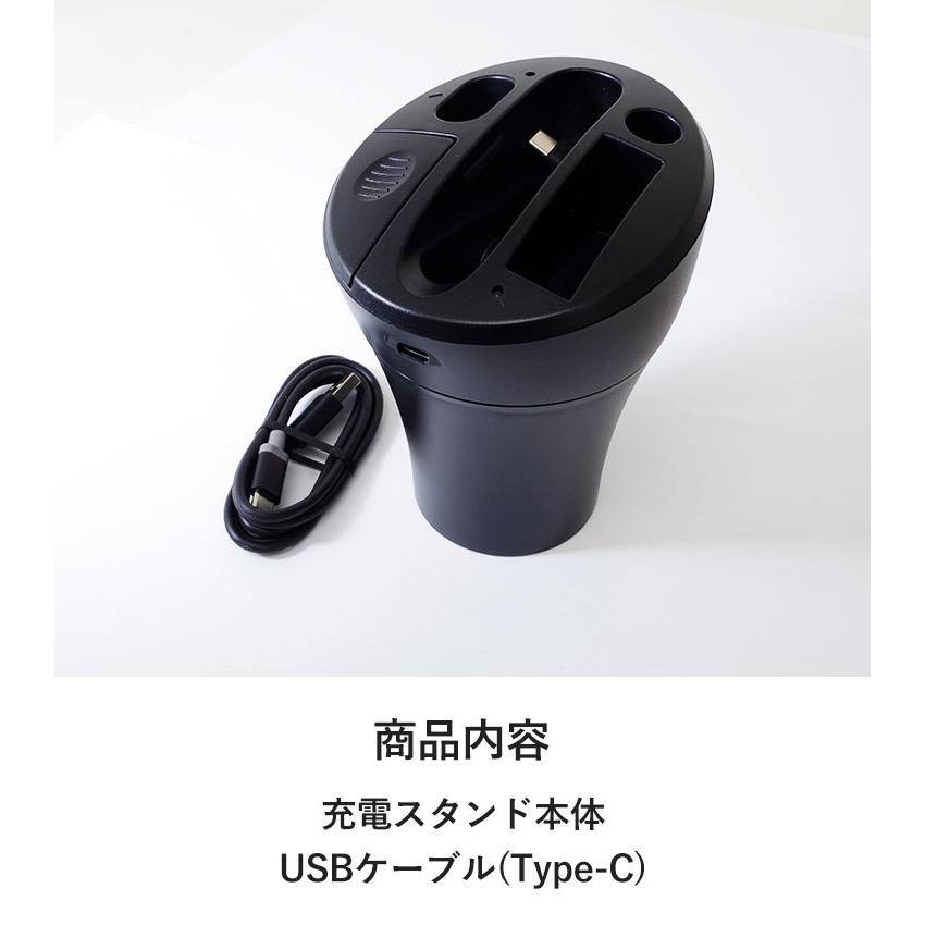 アイコス アイコスマルチ Iqos Multi アイコス3 アイコスマルチ充電器 アイコス3充電器 Iqos3充電器 車 車載 灰皿 スタンド I Three Multi Charger Mokumoku 通販 Yahoo ショッピング