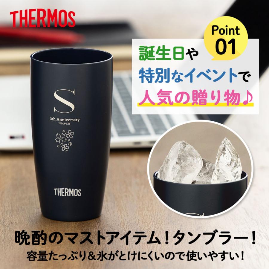 THERMOS サーモス 真空断熱タンブラー 340ml 420ml サーモ 保温 保冷 