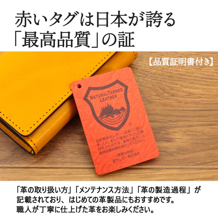 名入れ 無料 栃木レザー キーホルダー キーリング キーフック付き 革