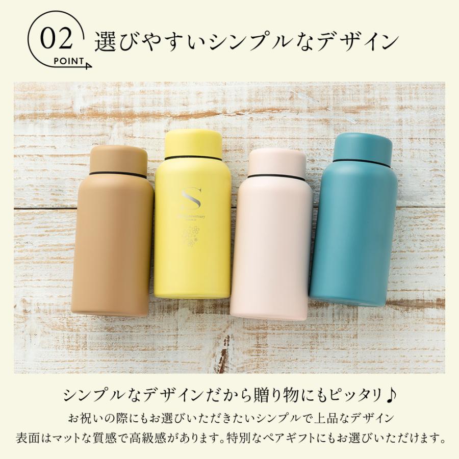 水筒 ステンレスボトル マグボトル マイボトル ステンレス サーモ 真空