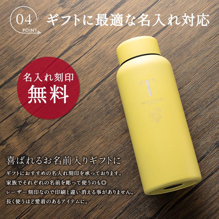 水筒 ステンレスボトル マグボトル マイボトル ステンレス サーモ 真空