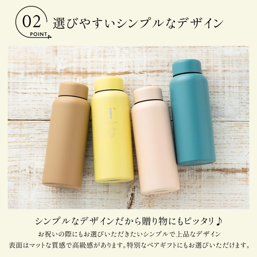 水筒 ステンレスボトル マグボトル マイボトル ステンレス サーモ 真空 