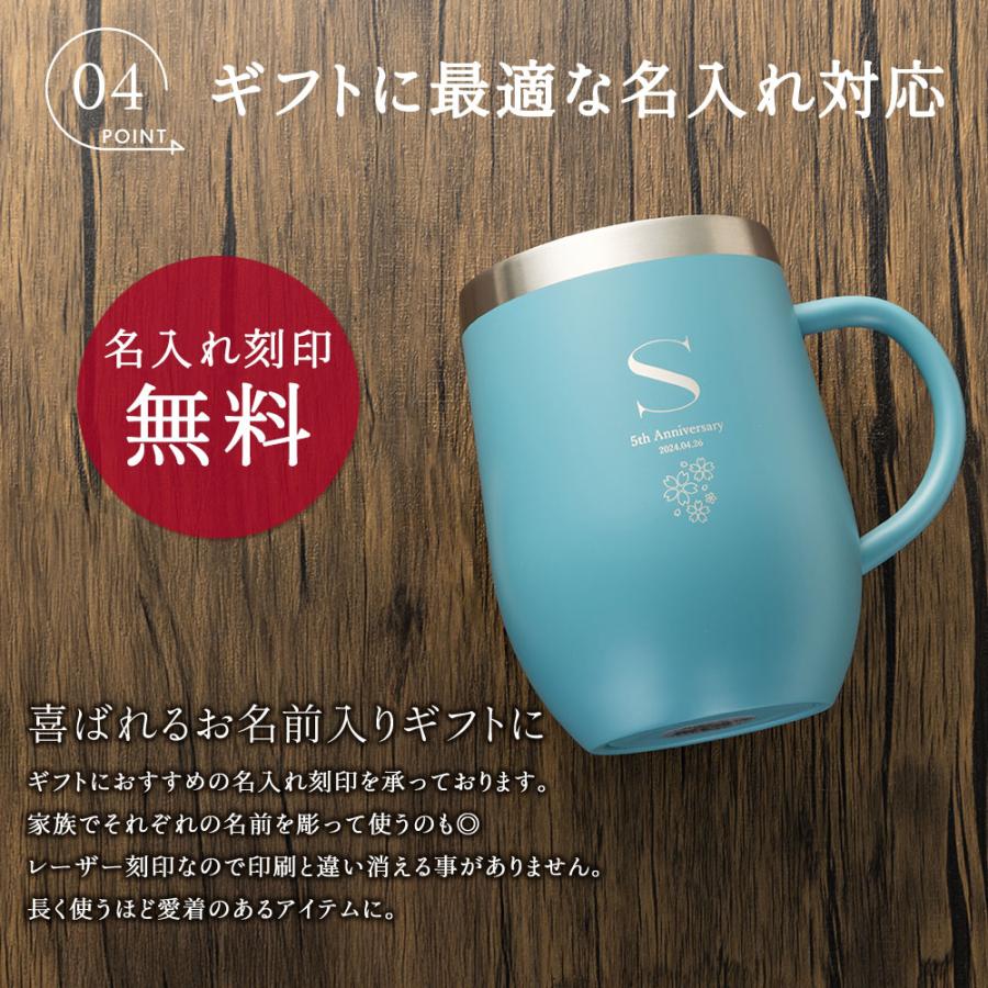 マグカップ 370ml タンブラー ステンレス サーモ 真空断熱 保温 保冷