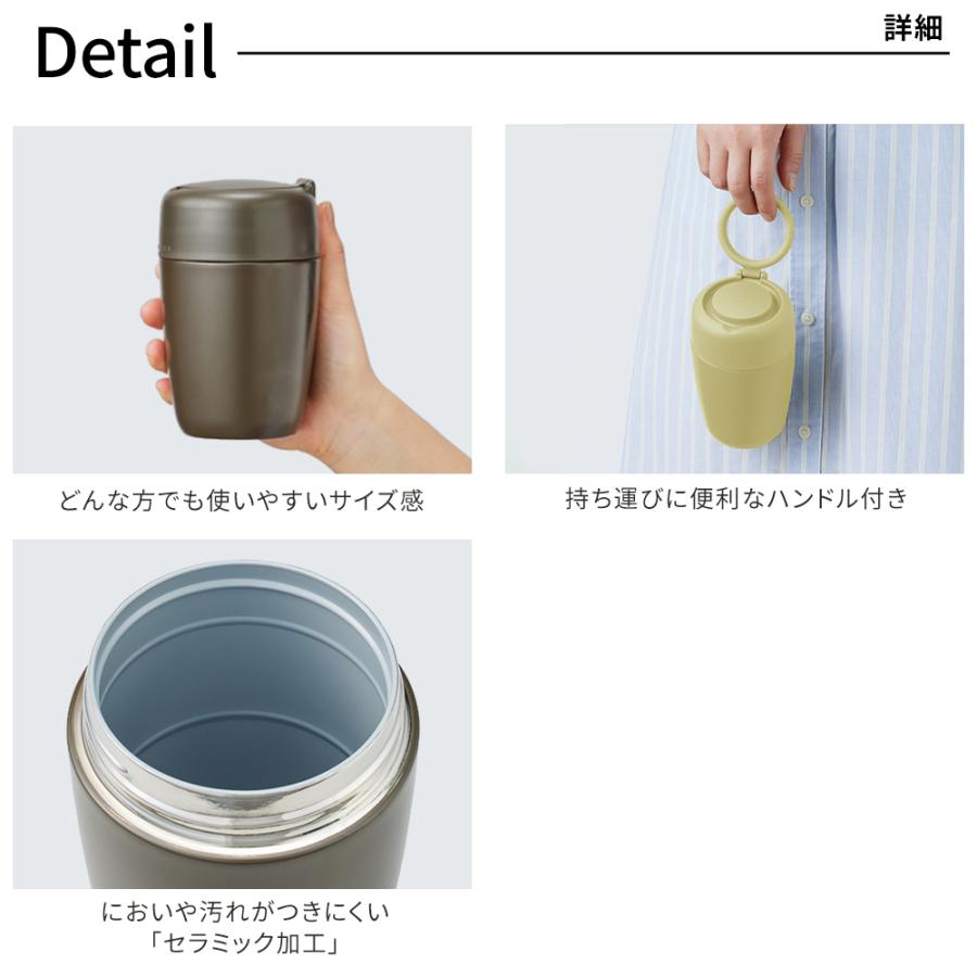 名入れ ステンレスボトル マグボトル コーヒードリップ サーモ 水筒