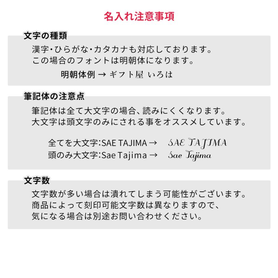 キャッシュトレイ 開店祝い 名入れ おしゃれ キャッシュトレー カルトン プレゼント オリジナル 美容室 名前入り 名入り 開業祝い 記念 ギフト carton｜mo-ku-mo-ku｜10