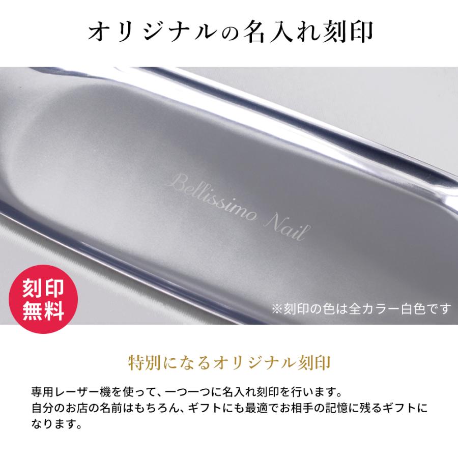 キャッシュトレイ 開店祝い 名入れ おしゃれ キャッシュトレー