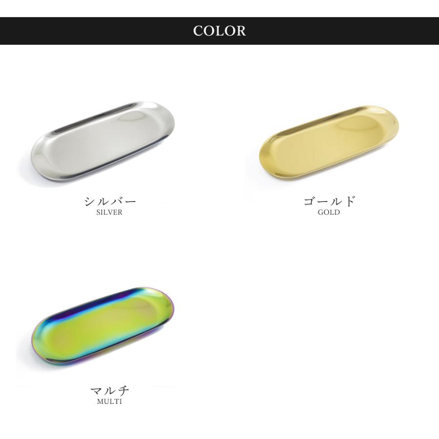 キャッシュトレイ 開店祝い ロゴ 店名 名入れ おしゃれ 可愛い かわいい ギフト プレゼント カフェ 美容室 Mokulogo Mokumoku 通販 Yahoo ショッピング