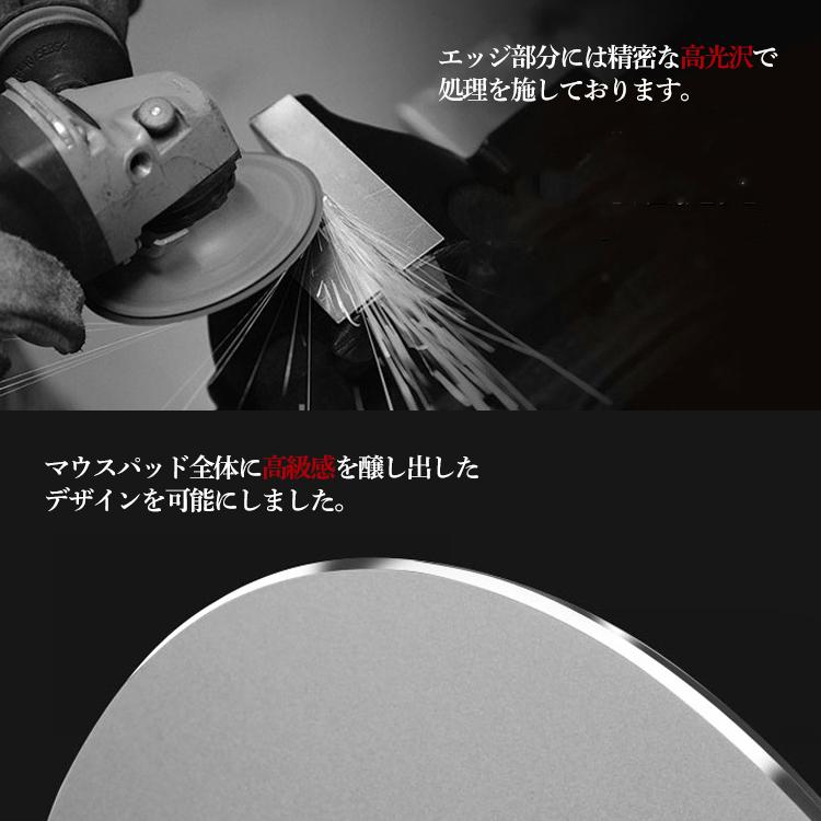 マウスパッド おしゃれ かわいい マウスパット 大型 アルミ 金属 マウス用パッド 送料無料 マック ミニ 名入れ ゲーミング ギフト 母の日 プレゼント 実用的 Moku Mokumoku 通販 Yahoo ショッピング