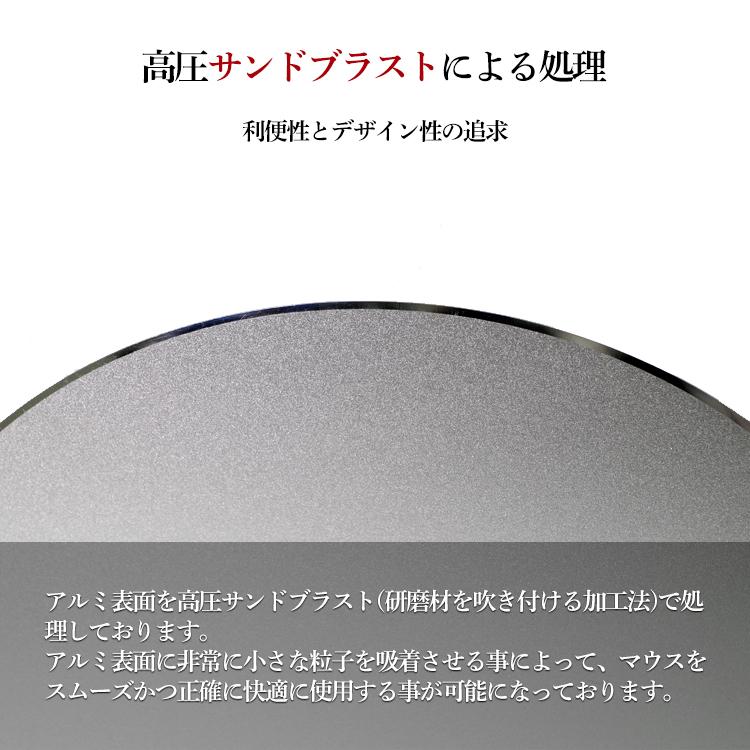 マウスパッド おしゃれ かわいい マウスパット 大型 アルミ 金属 マウス用パッド 送料無料 マック ミニ 名入れ ゲーミング ギフト 母の日 プレゼント 実用的 Moku Mokumoku 通販 Yahoo ショッピング