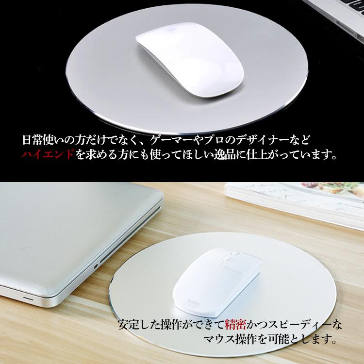 マウスパッド おしゃれ かわいい マウスパット 大型 アルミ 金属 プレゼント マウス用パッド 送料無料 マック ミニ 名入れ ゲーミング ギフト プレゼント Moku Mokumoku 通販 Yahoo ショッピング