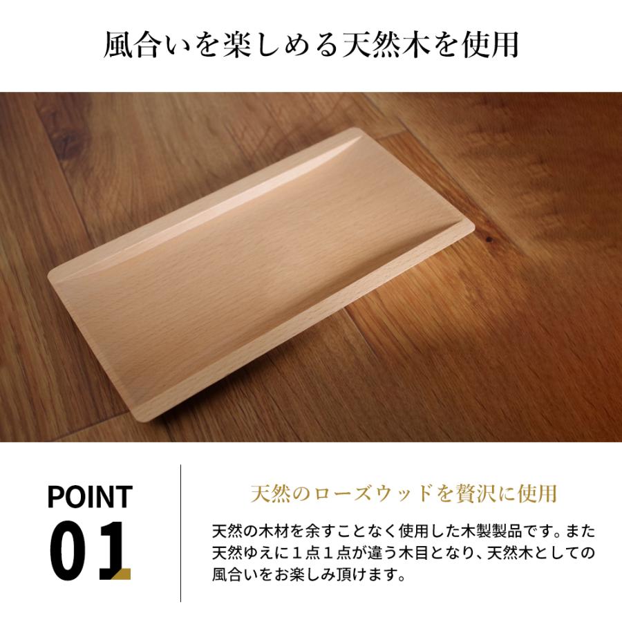 驚きの価格が実現!キャッシュトレイ 開店祝い 名入れ 記念 開業祝い カフェ ギフト キャッシュトレー 美容室 名前入り カルトン オリジナル おしゃれ carton 木製 プレゼント 整理用品、小物入れ アルミ デザイン キャッシュトレー M ゴールド 20cm名前 名入れ 彫刻 刻印 名入れギフト プレゼント 記念日 記念品 お祝い 贈り物 キャッシュトレー カルトン コイントレー 釣銭トレイ 開店祝 周年祝 誕生日 オリジナル シンプル