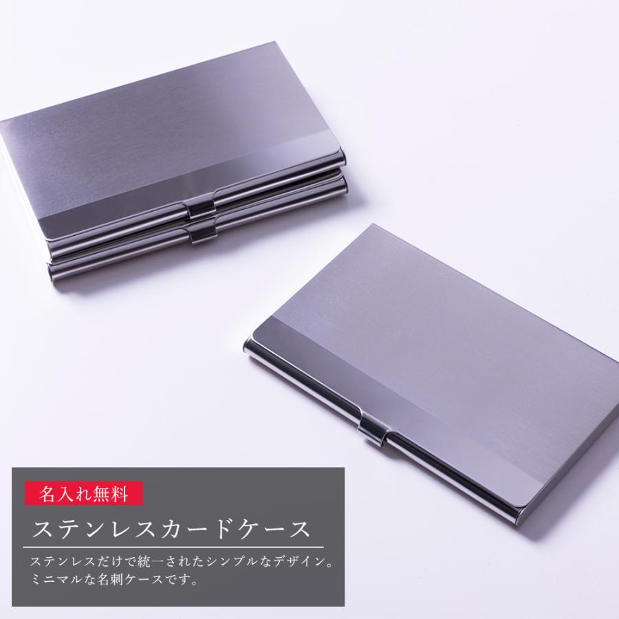 温泉むすめコンプリートアルバム　CDセット(色紙、ケース、名刺入れ付き) カードケース 名刺入れ かわいい 送料無料 大容量 レディース おしゃれ