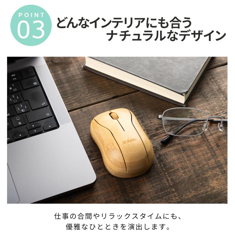 名入れ ワイヤレスマウス 無線 マウス 小型 左右対称 ワイヤレス