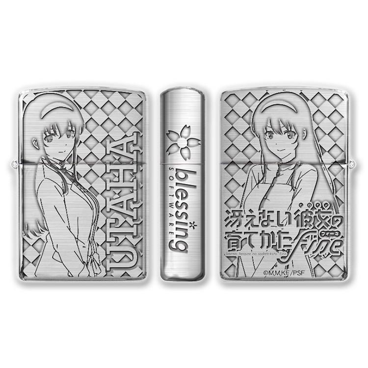 冴えない彼女の育てかた Fine Zippo 霞ヶ丘詩羽 うたは 冴えカノ 深崎暮人 ラノベ グッズ ジッポ Blessing 映画 詩ちゃん 霞詩子 Moku Mokumoku 通販 Yahoo ショッピング