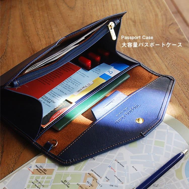 パスポートケース かわいい おしゃれ パスポートカバー ケース カバー レザー シンプル 航空券 小銭入れ カードホルダー 旅行 ポーチ 手帳型 地図 大容量 Moku9371 Mokumoku 通販 Yahoo ショッピング