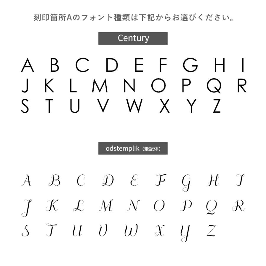 ボールペン 名前入り プレゼント 実用的 男性 名入れ 名前 入り ギフト 名入れ 贈り物 送料無料 木製 ペン おしゃれ 父 国産 日本製 木製ボールペン 卒業祝い｜mo-ku-mo-ku｜09