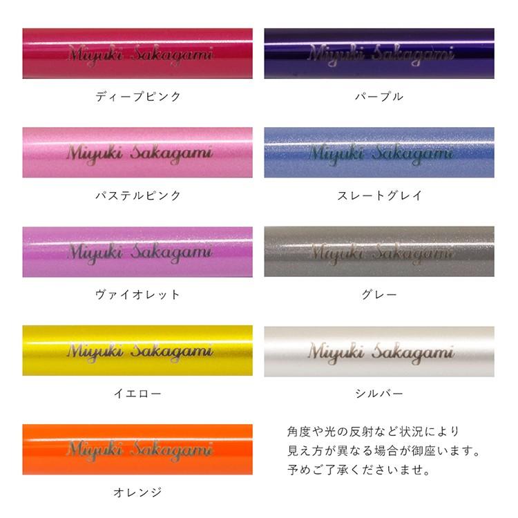 ハーバリウムボールペン 名入れ ハーバリウム ハンドメイド 手作り