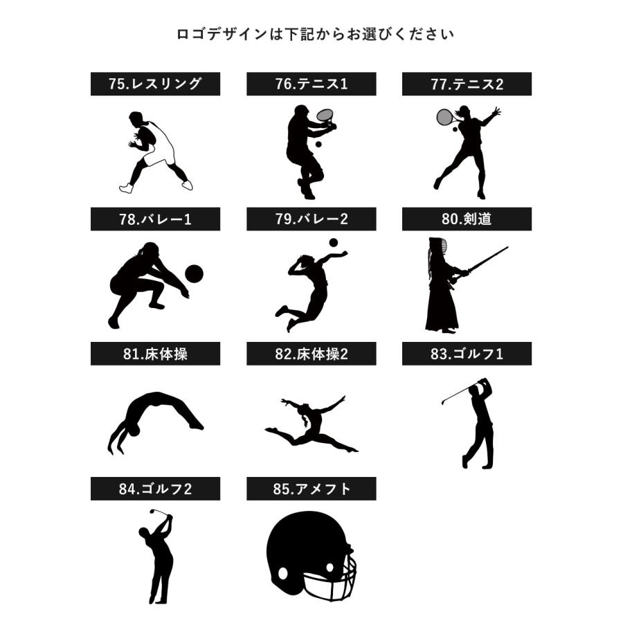 マイボトル 名入れ ペアセット ペアギフト 即日発送 マグボトル 水筒 おしゃれ 大人 サーモ ステンレス サーモ ステンレスボトル 魔法瓶 男性_11