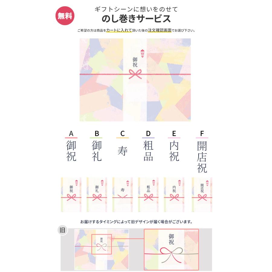 マイボトル 名入れ ペアセット ペアギフト 即日発送 マグボトル 水筒 おしゃれ 大人 サーモ ステンレス サーモ ステンレスボトル 魔法瓶 男性_14