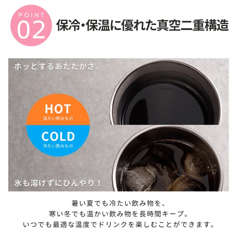 マイボトル 名入れ ペアセット ペアギフト 即日発送 マグボトル 水筒 おしゃれ 大人 サーモ ステンレス サーモ ステンレスボトル 魔法瓶 男性_3