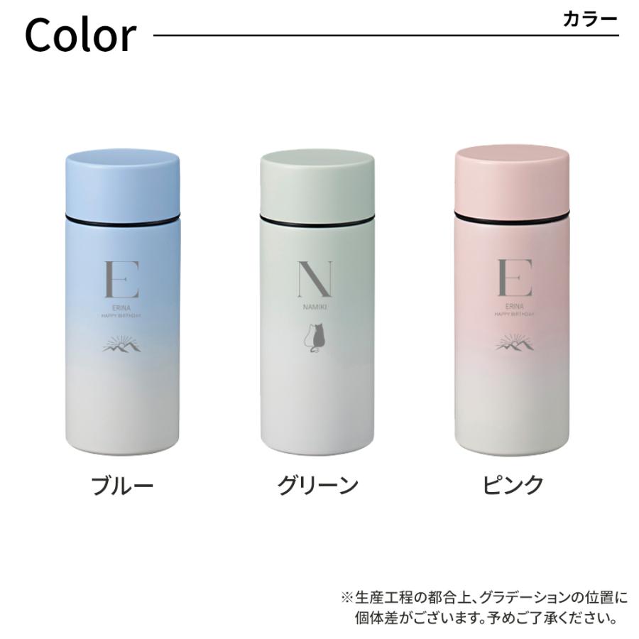My Hair is Bad サーモボトル 水筒 マイヘア My Hair is Bad サーモボトル 水筒 マイヘア 【公式通販】