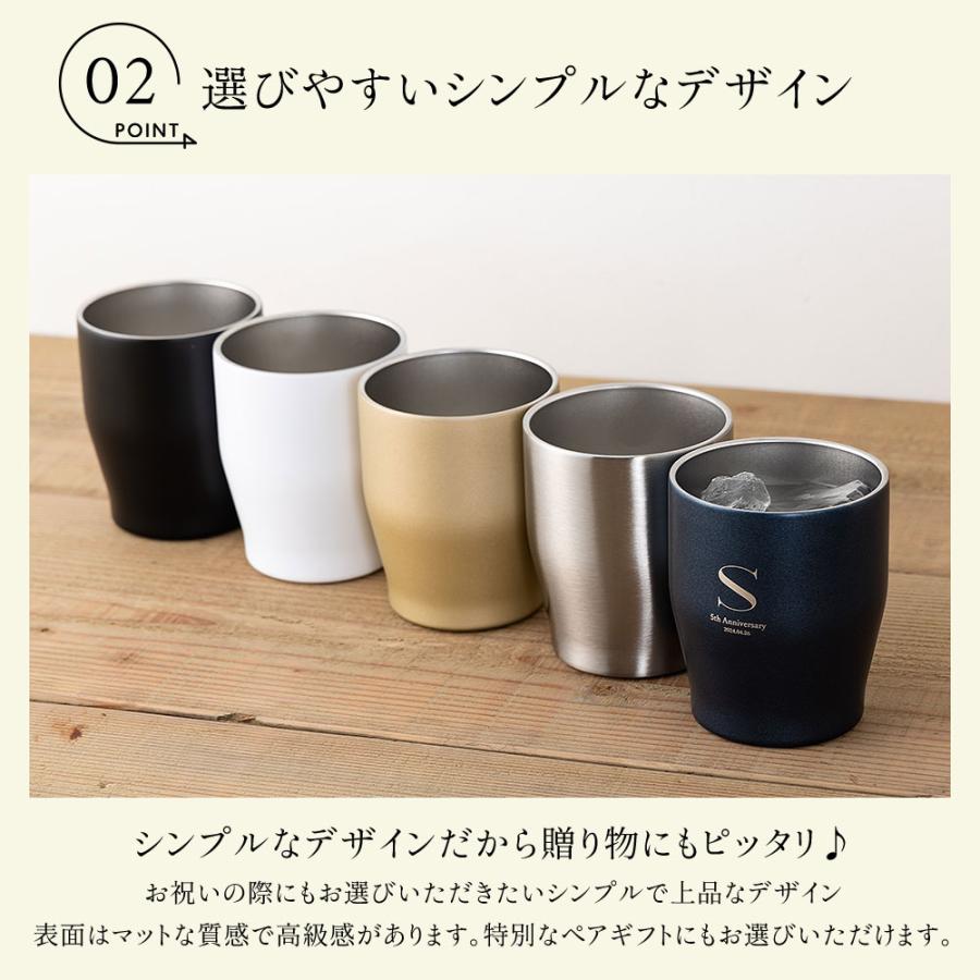 真空断熱 タンブラー ステンレス 保温保冷 シンプルデザイン 【公式通販】