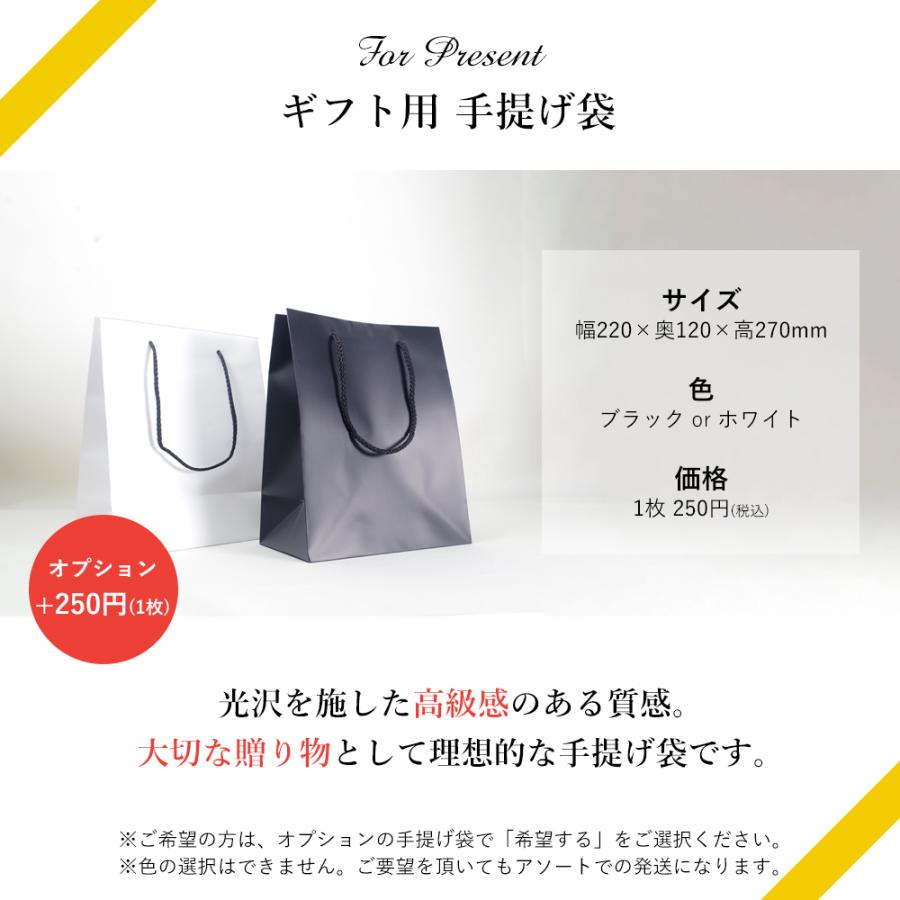 名入れ 水筒 マイボトル マグボトル おしゃれ 名前入り プレゼント 実用的 サーモ ケータイマグ ステンレスボトル  保温保冷 名前入り 450ml 卒業祝い｜mo-ku-mo-ku｜19