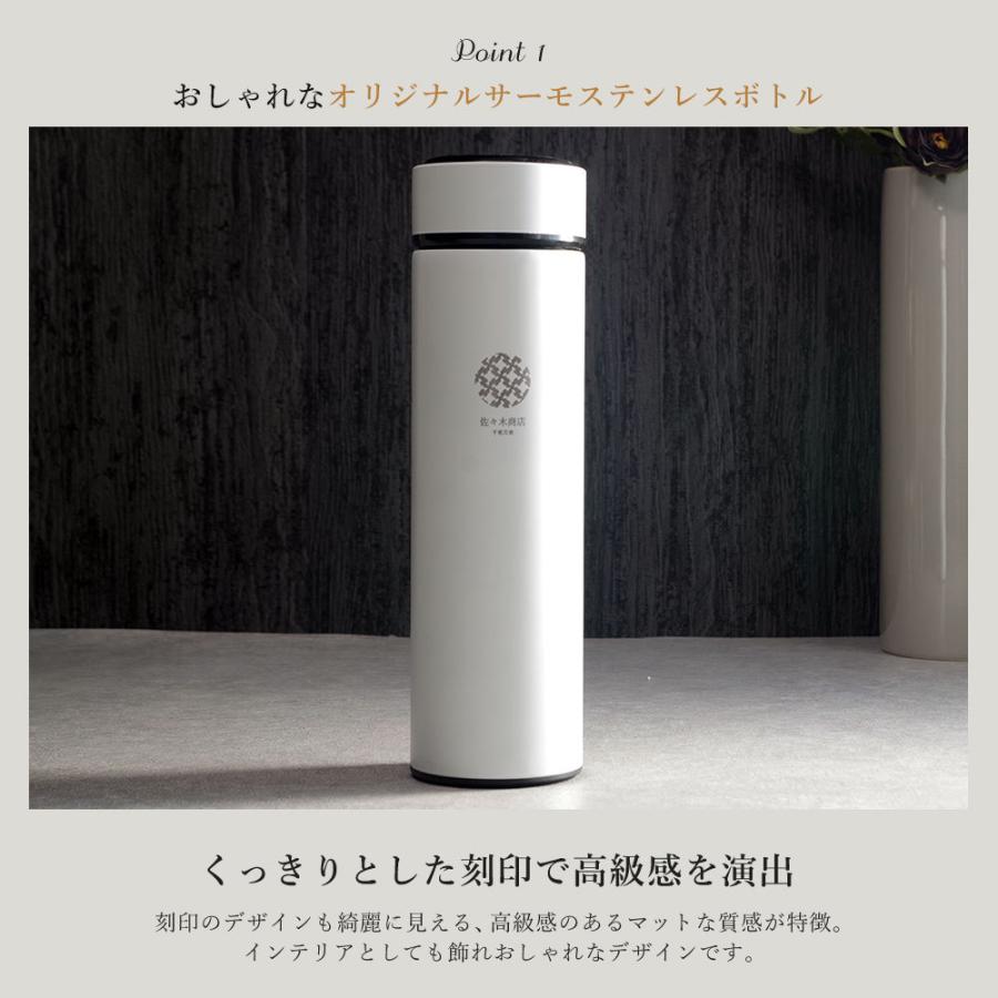 人気ブラドン 真空断熱 ステンレスボトル プレゼント 名入れ 保温保冷 母の日 水筒 マイボトル 450ml マグボトル 名前入り ケータイマグ おしゃれ サーモステンレス 実用的 食器、グラス、カトラリー 人気ブラドン 真空断熱 ステンレスボトル プレゼント 名入れ 保温保冷 母の日 水筒 マイボトル 450ml マグボトル 名前入り ケータイマグ おしゃれ サーモステンレス 実用的 食器、グラス、カトラリー