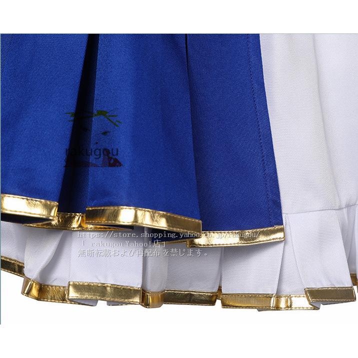 【早い者勝ち】 ウマ娘 コスプレ 大和赤驥 勝負服 プリティーダービー コスプレ衣装 cosyy-sama5 【1388262046】(49658円)