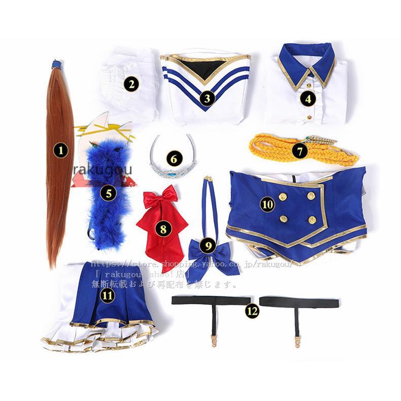 【早い者勝ち】 ウマ娘 コスプレ 大和赤驥 勝負服 プリティーダービー コスプレ衣装 cosyy-sama5 【1388262046】(49658円)