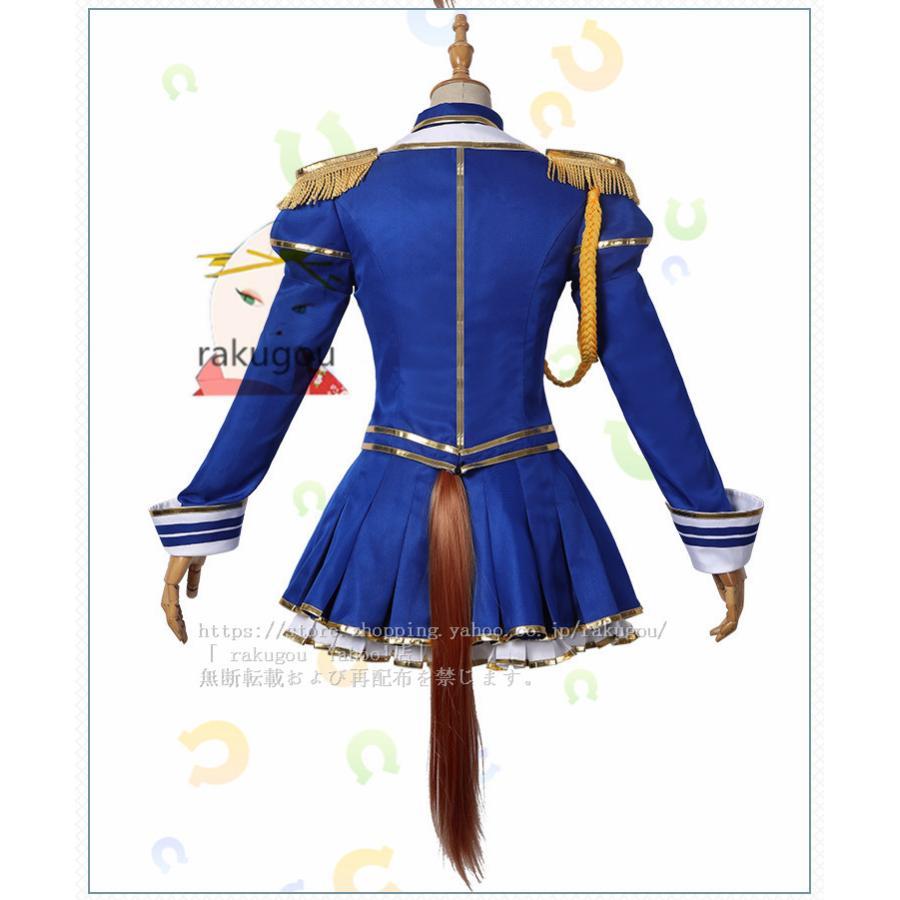 【早い者勝ち】 ウマ娘 コスプレ 大和赤驥 勝負服 プリティーダービー コスプレ衣装 cosyy-sama5 【1388262046】(49658円)