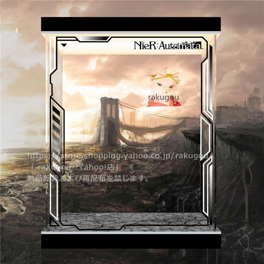 【超激レア】 SQUARE ENIX MASTERLINE NieR：Automata 1/4 スタチュー[スクウェア・エニックス]本体無★コレクションボックス アクリル ケース 展示 収納（単品） 【RI1496787261】(53540円)