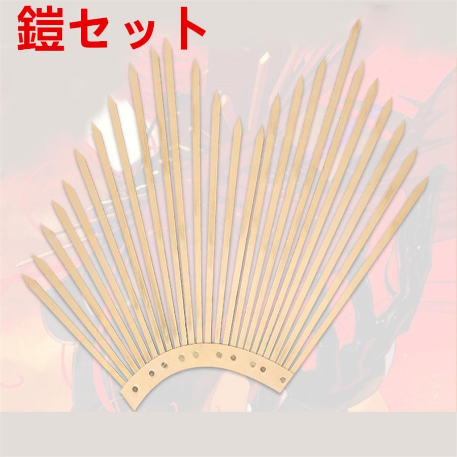 現品発送 Fate Grand Order 織田信長 魔王信長 コスプレ衣装 霊基再臨 第三段階 最終再臨 コスプレ衣装 イベント 演出服 二次会 cosplay イベント 【M1729593255】(9575円)