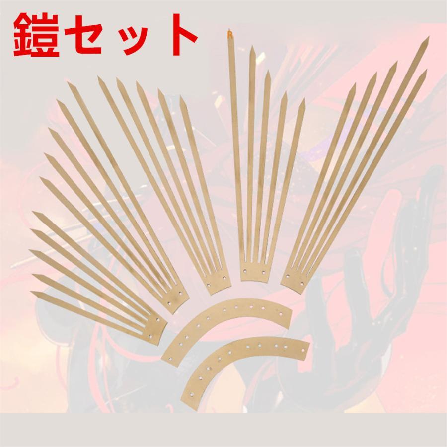 現品発送 Fate Grand Order 織田信長 魔王信長 コスプレ衣装 霊基再臨 第三段階 最終再臨 コスプレ衣装 イベント 演出服 二次会 cosplay イベント 【M1729593255】(9575円)
