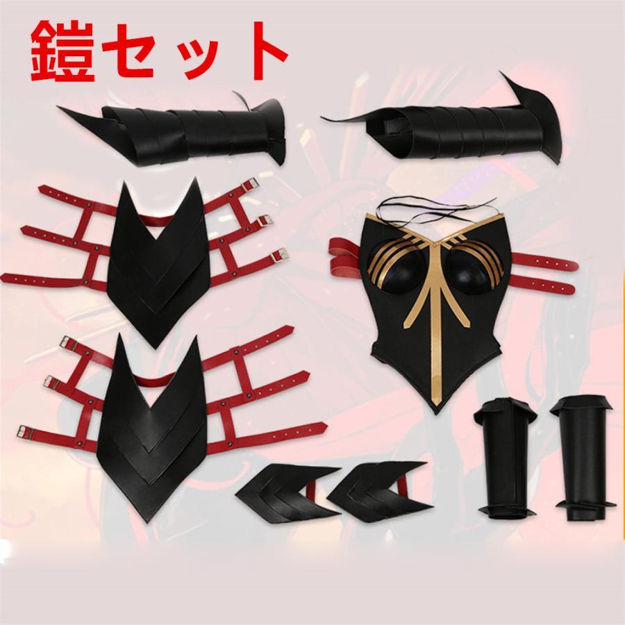 現品発送 Fate Grand Order 織田信長 魔王信長 コスプレ衣装 霊基再臨 第三段階 最終再臨 コスプレ衣装 イベント 演出服 二次会 cosplay イベント 【M1729593255】(9575円)