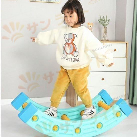 子供用 はしご 屋内遊具 家庭用 大型 室内 バランスボード アスレチック 子ども 女の子 男の子 ゲート すべり台 遊び トレーニング 運動 おもちゃ プレゼント トレーニング 運動 おもちゃ はしご 屋内遊具 室内 子供 室内遊び ベッド