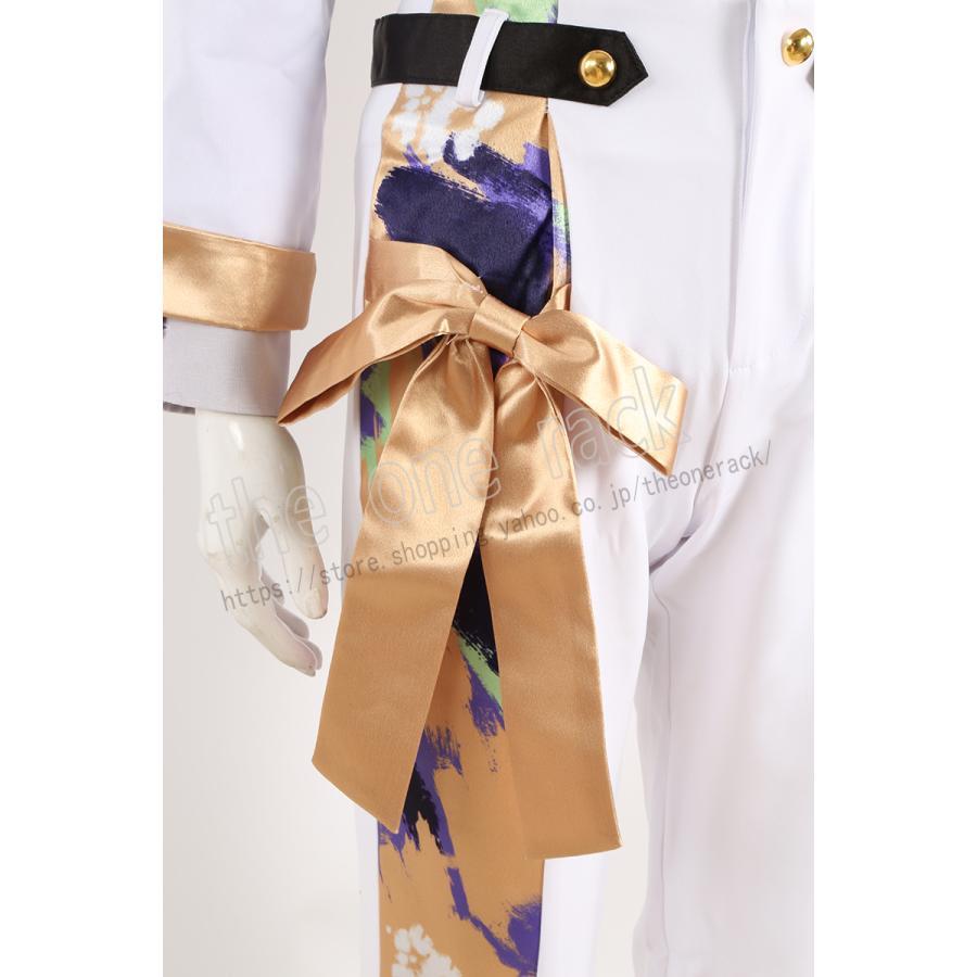 【公式】 あんさんぶるスターズ! 8周年全員 コスプレ衣装 コスチューム cosplay イベント 演出服 アニメ変装 仮装 ハロウィン 【H2323699837】(12864円)