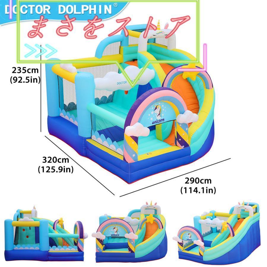 HO!!PS プール 遊具 ビニールプール トランポリン 大型遊具 エア遊具 ウォータースライダー トレジャーアイランド HO PS プール 遊具 大型遊具 ウォータースライダー エアー