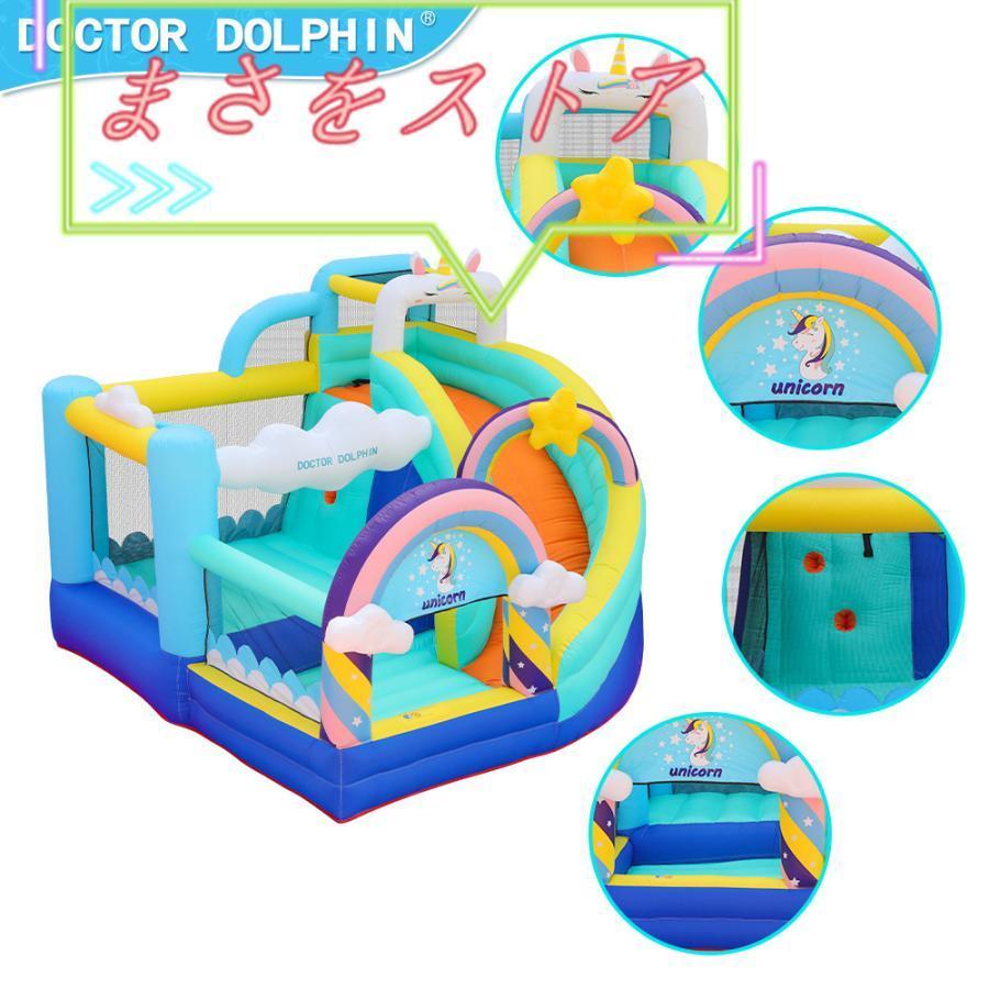 HO!!PS プール 遊具 ビニールプール トランポリン 大型遊具 エア遊具 ウォータースライダー トレジャーアイランド HO PS プール 遊具 大型遊具 ウォータースライダー エアー