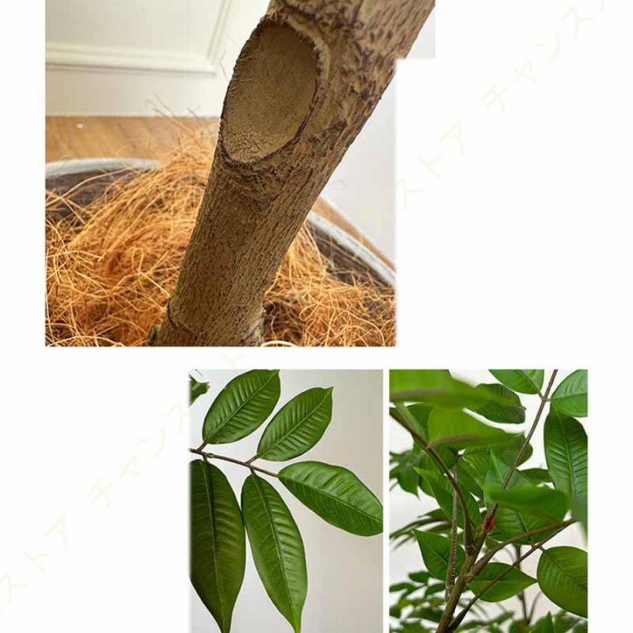 人工観葉植物フェイクグリーン 大型 目隠し 常緑樹 人工樹木 造花 リアル 人工観葉樹 フェイク グリーン インテリア おしゃれ 枯れない 大きめ 鉢植え 植木 枯れない プラスチック