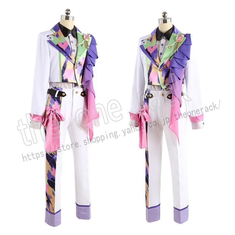 あんさんぶるスターズ! 8周年全員 コスプレ衣装 コスチューム cosplay イベント 演出服 アニメ変装 仮装 ハロウィン 