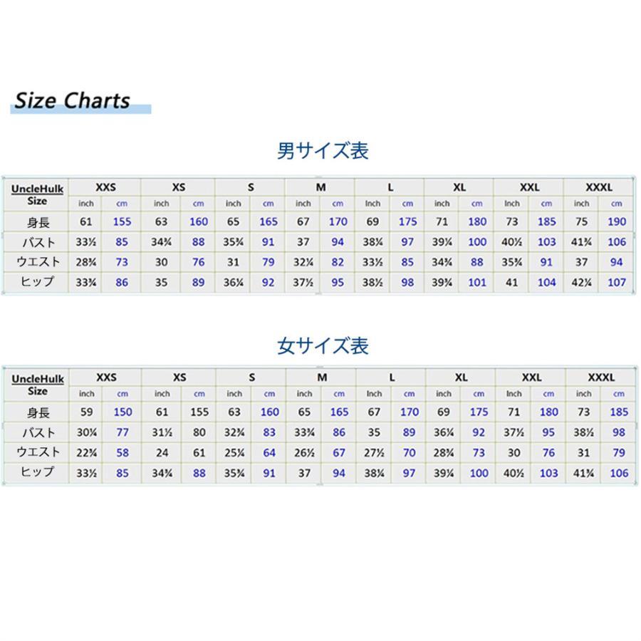 仮面ライダーリバイス 仮面ライダーバイス　変身スーツ　全身タイツ　コスプレ衣装 演出服 変装 cosplay 仮装 二次会 イベント パーティー 